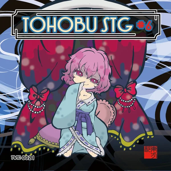 TOHOBU STG #6