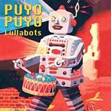 Puyo Puyo