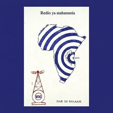 Redio ya maharamia