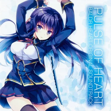 PULSE OF HEART BALDR HEART ORIGINAL SOUNDTRACK by Various Artists - album cover