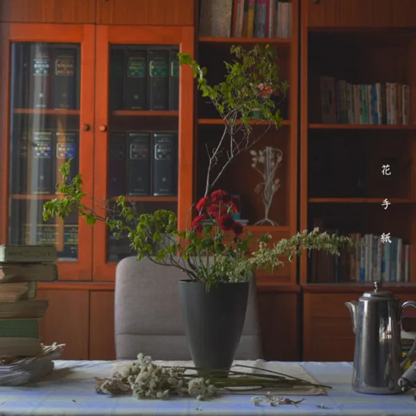 花手紙
