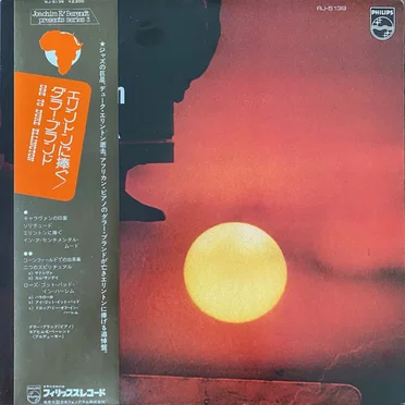 Ode to Duke Ellington