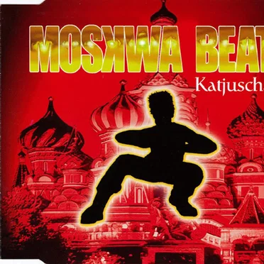 Katjuscha
