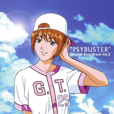 魔装機神サイバスター オリジナルサウンドトラック Vol.2