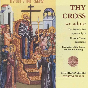Thy Cross We Adore