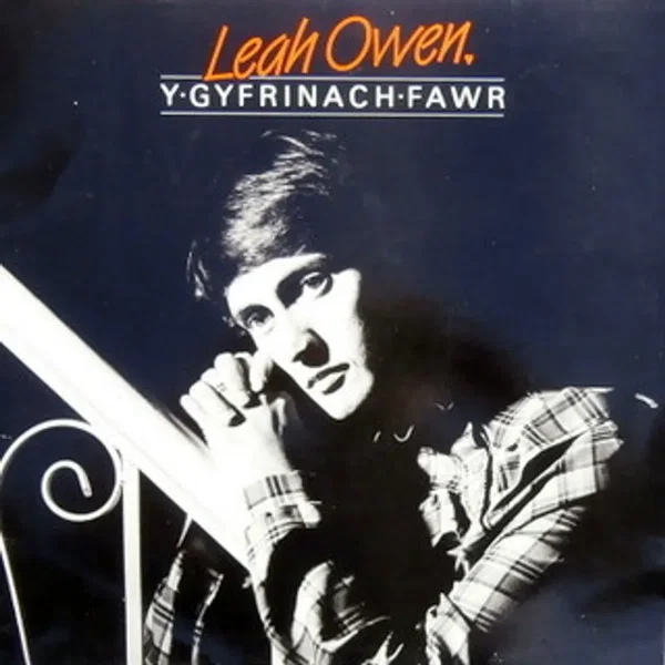 Y Gyfrinach Fawr