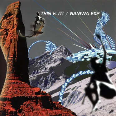 Naniwa Express