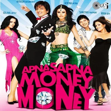 Apna Sapna Money Money