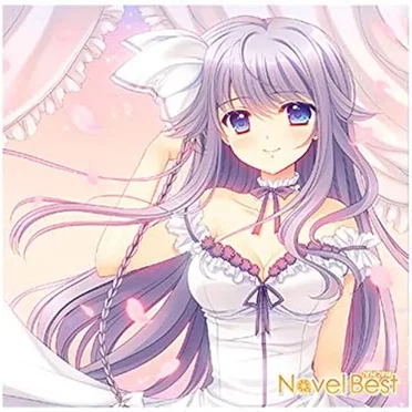 Navel Best 2014-2018 by Various Artists - album cover
