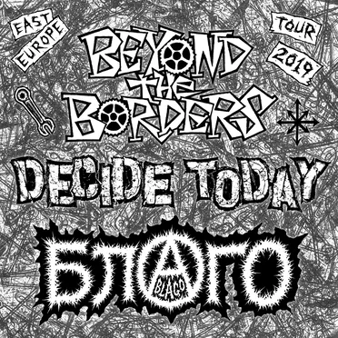 2019 East Europe Tour CD