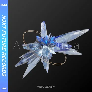 Aquaaura by Rhea - album cover