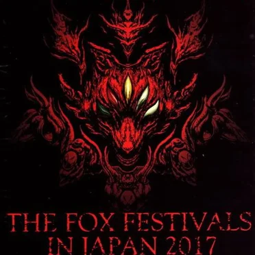 THE FOX FESTIVALS IN JAPAN 2017 -THE FIVE FOX FESTIVAL & BIG FOX FESTIVAL-