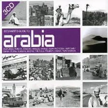 Beginner’s Guide to Arabia by Various Artists - album cover