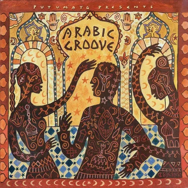 Putumayo Presents: Arabic Groove by Various Artists - album cover
