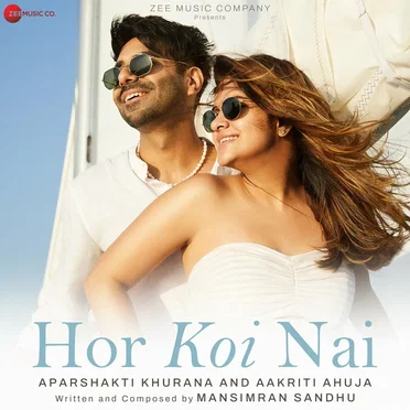 Hor Koi Na
