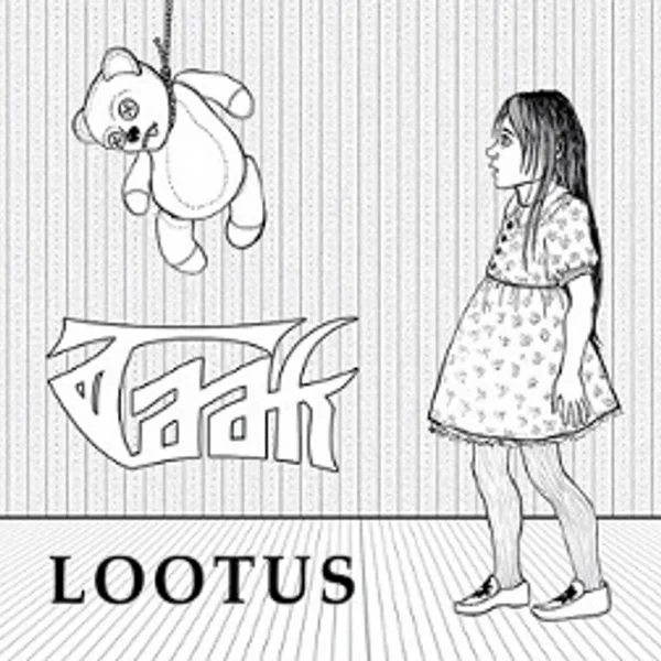 Lootus