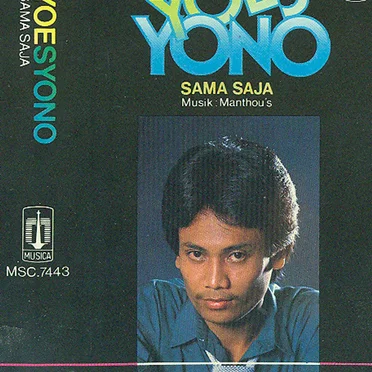 Sama Saja by Yoes Yono - album cover