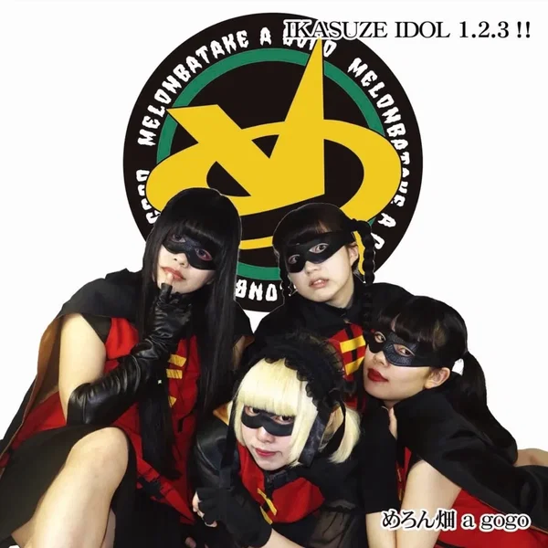 IKASUZE IDOL 1.2.3!!