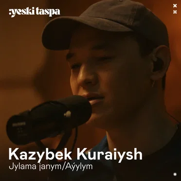 Jylama janym / Auylym