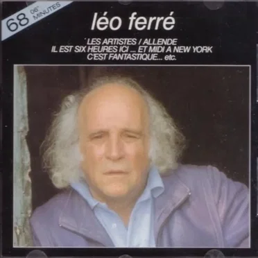 Il est six heures ici … et midi à New York