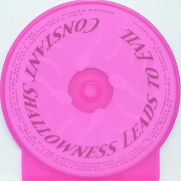 Constant Shallowness Leads to Evil