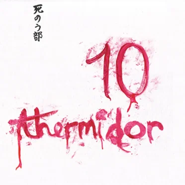 10 Thermidor by Shinobu - album cover