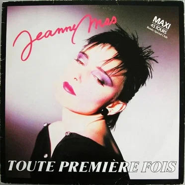 Toute première fois