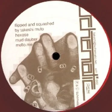 Flipped and Squashed EP by Takeshi Muto - album cover