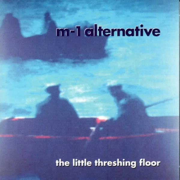 The Little Threshing Floor