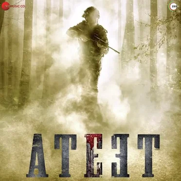 Ateet by Harish Sagane - album cover