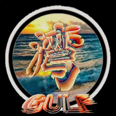 GAC BOOTLEG SUMMER MIX 2019 by Gulf Audio Company - album cover
