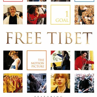 Free Tibet by Various Artists - album cover