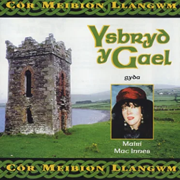 Ysbryd Y Gael