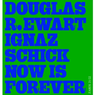 Now Is Forever by Douglas R. Ewart - album cover