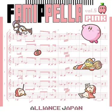 Famippella, Volume 5 PINK