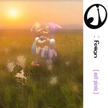 exit picnic by 15o - album cover