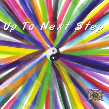 Up To Next Step by Various Artists - album cover