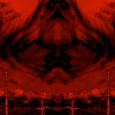 С Т Е Р Т Ы Ξ Г Р А Н И