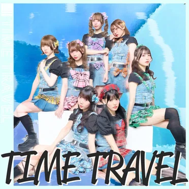 TIME TRAVEL by FULIT BOX - album cover