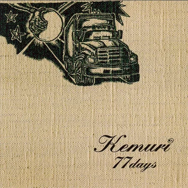 77 Days by Kemuri - album cover