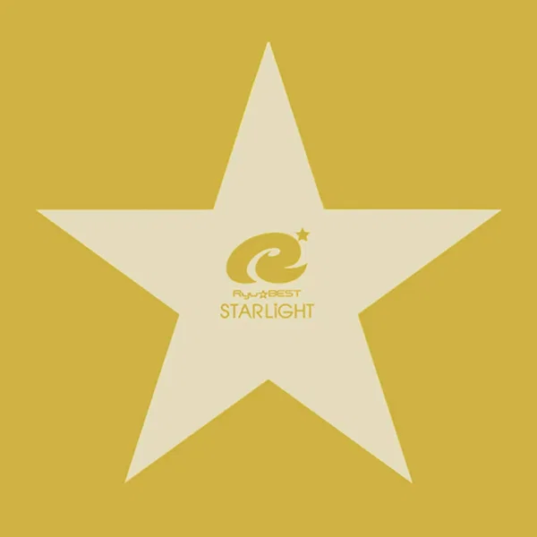 Ryu☆BEST -STARLiGHT-