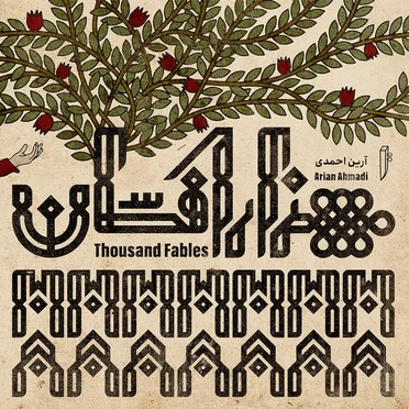 Thousand Fables by Arian Ahmadi - album cover