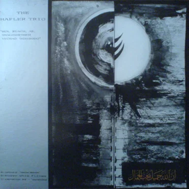 Ben, Ruach, Ab, Shaloshethem, Yechad Thaubodo / Idrogeni Superiori