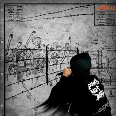 XOXO by Lil Tracy - album cover