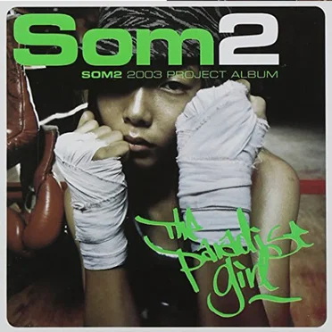 The Paradise Girl by Som2 - album cover