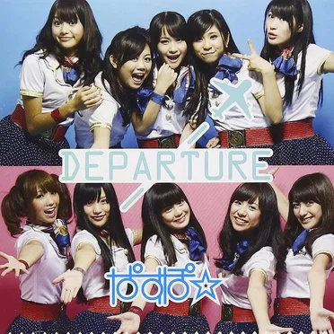 DEPARTURE