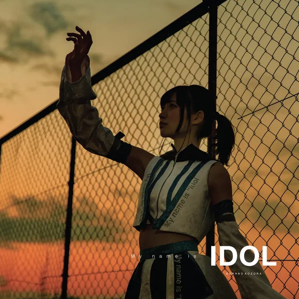 My name is IDOL