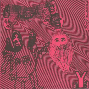 The Hanatarash and His eYe
