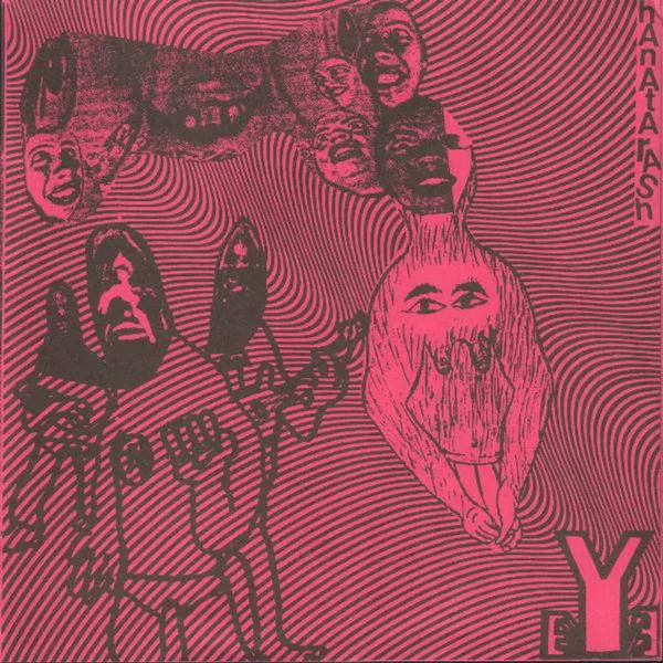 The Hanatarash and His eYe