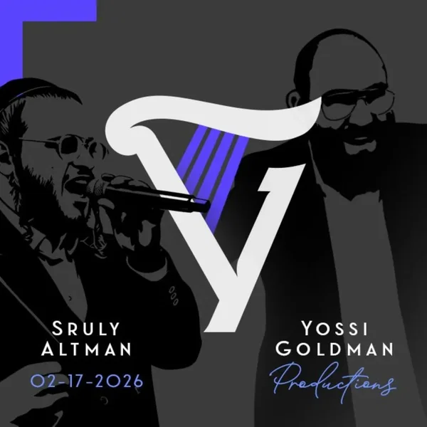 Feb. 17 '26 Wedding (Sruly Altman)